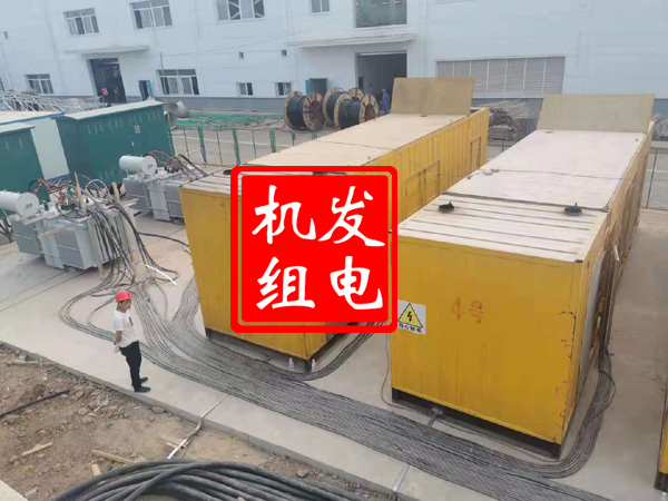 贡嘎发电机租赁必备常识