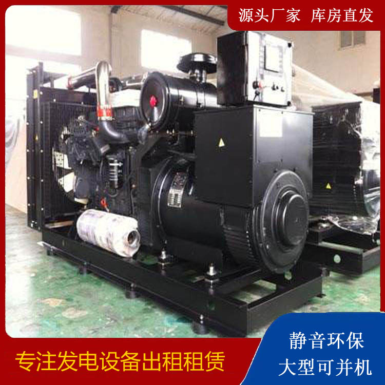 贡嘎出租发电机 为您讲解发电机的工作原理
