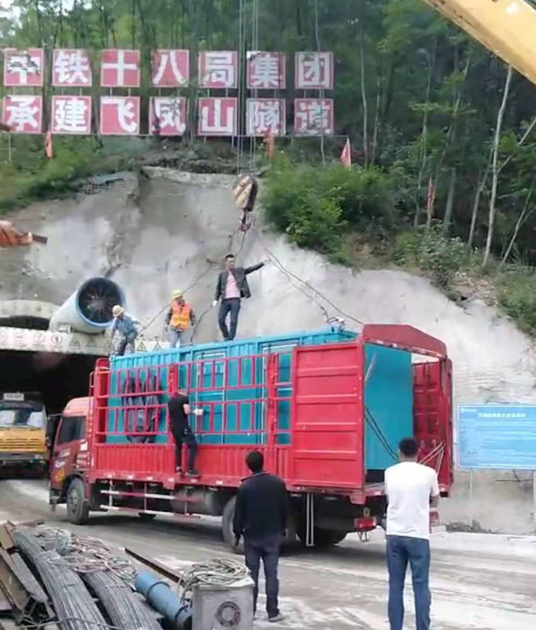 贡嘎发电机组维修后输出功率降低是什么问题