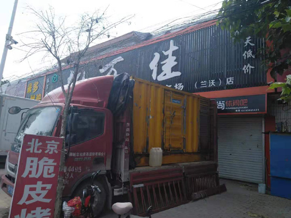 贡嘎发电机出租-柴油发电机组散热器如何检查与维护