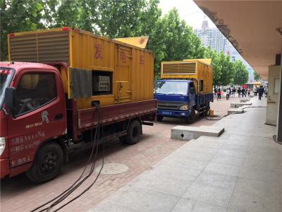 贡嘎是否需要给柴油发电机安装保护装置