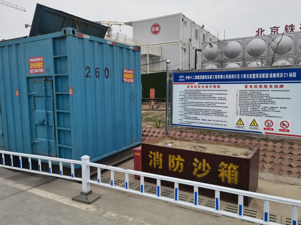 贡嘎如何根据标准判断电线电缆的质量？